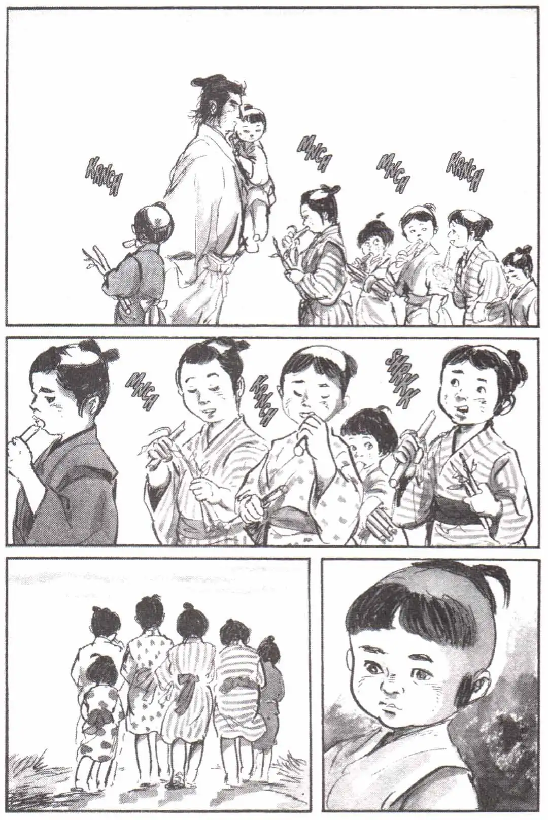 Lone Wolf and Cub Chapter 122 5